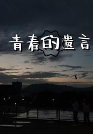 生活小妙招游戏画面