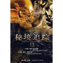 生活小妙招游戏画面