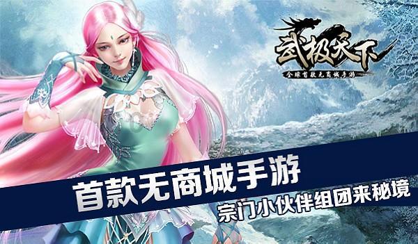逃离废弃的卡车场