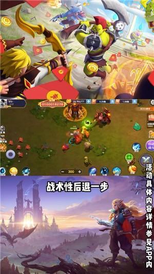 沙冬青一年开几次花？游戏画面