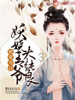 打响智驾生死战,智己城市NOA落地上海