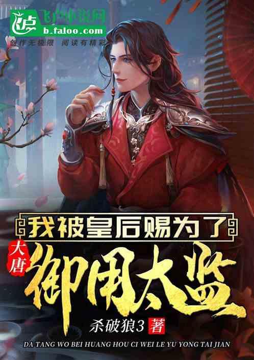 2024-2030年中国数据中心建设项目战略规划及投资方向研究报告