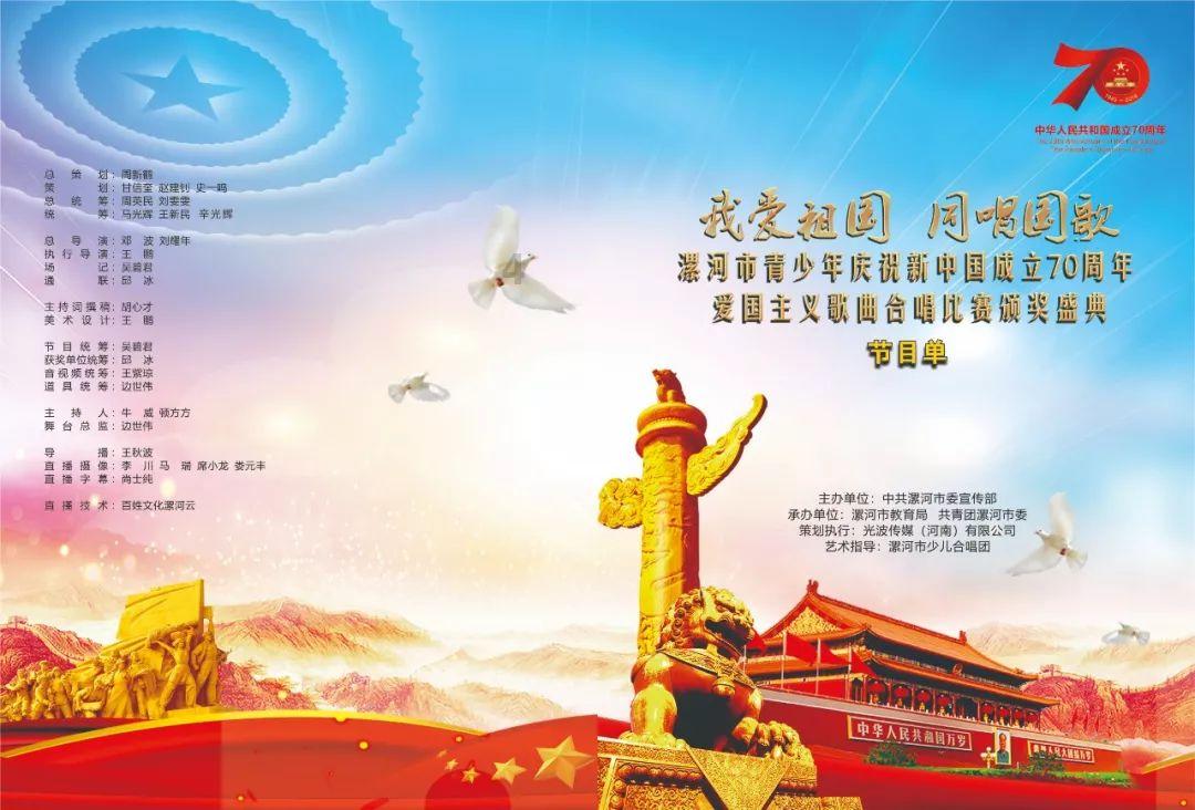 工作人员深山迷路 民警大喇叭喊话救援
