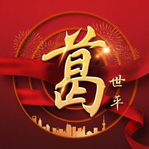 小犀牛救援