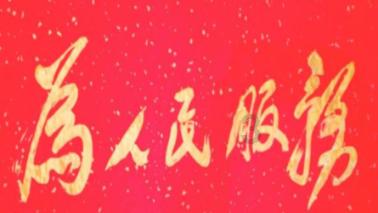 把一件事坚持30天会怎么样?会变得非常自律吗