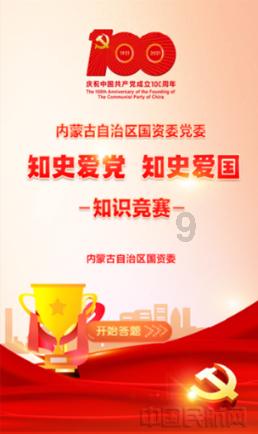 在株洲打开2024的惊喜