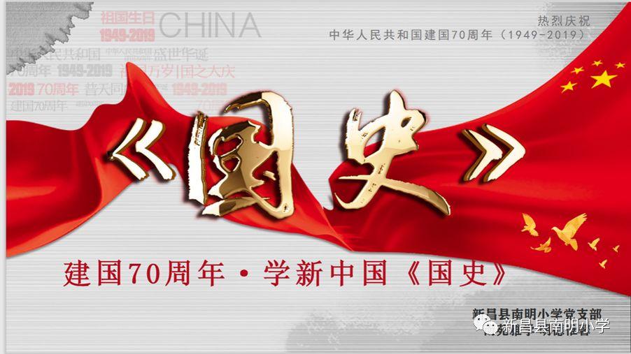 仙剑奇侠传3