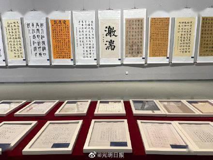 生活小妙招游戏画面