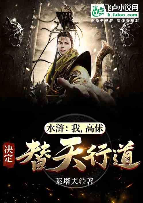 六边形消除