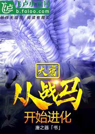 一击致命